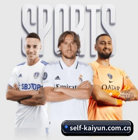 开云 APP(Kaiyun)