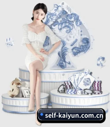 全球扩展